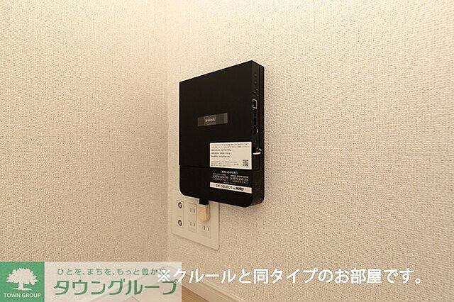 設備