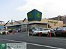 周辺：フレスポ稲毛 徒歩22分。ショッピングセンター 1760m