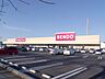 周辺：SENDO五井中央店 1493m