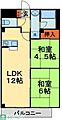 フジタマンション4階6.9万円