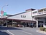 周辺：五井駅(JR 内房線) 860m