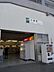 周辺：大網駅 3700m