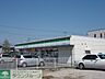 周辺：ファミリーマート大松屋京葉店 徒歩10分。 780m