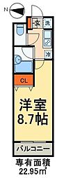 シティヒル・コート 1Kの間取図画像