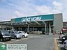 周辺：カインズホーム 徒歩6分。ホームセンター 470m