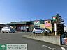周辺：ヨークマート都賀店 190m