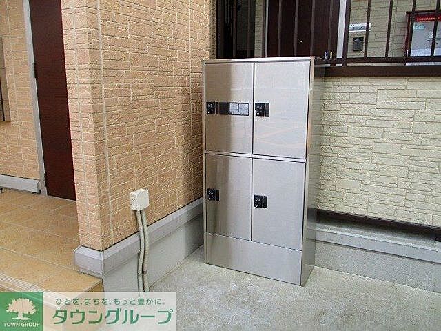 その他