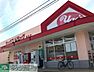 周辺：ヤックスドラッグ若松店 940m