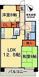 レジデンス幕張 2LDKの間取図画像