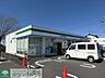 周辺：ファミリーマート千葉あすみが丘九丁目店 徒歩12分。コンビニ 900m