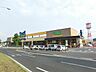 周辺：トウズ千葉土気店 1200m