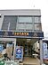 周辺：TSUTAYA 勝田台店 徒歩52分。レンタルビデオ 4160m