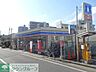 周辺：ローソン市原五井中央西店 徒歩12分。 940m