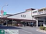 周辺：五井駅(JR 内房線) 徒歩11分。その他 830m