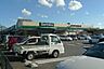 周辺：ヤックスドラッグ四街道サントクプラザ店 407m