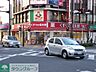 周辺：くすりの福太郎船橋本町通り店 徒歩16分。ドラックストア 1260m