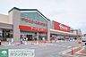 周辺：ベイシア佐倉店 徒歩11分。スーパー 850m
