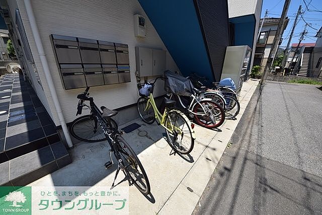その他