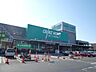 周辺：カインズホーム町田多摩境店 徒歩15分。ホームセンター 1140m