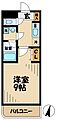 サザンストリーム1階6.6万円
