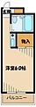 モダンアパートメント町田3階4.3万円