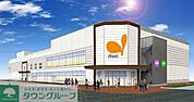 ダイエー相武台店 徒歩8分。スーパー 600m