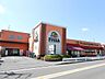 周辺：フレサ津久井店 徒歩63分。スーパー 4980m