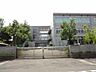 周辺：八王子市立みなみ野小学校 1352m
