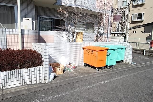 その他
