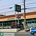 周辺：マルエツ 鳶尾店 徒歩9分。スーパー 720m