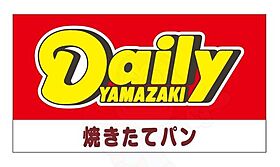 大阪府大阪市中央区東平２丁目（賃貸マンション1K・8階・23.12㎡） その25