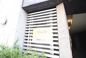 大阪府大阪市中央区久太郎町１丁目6番27号（賃貸マンション1LDK・8階・47.48㎡） その8