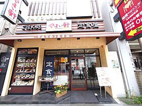 サンライズハイツ  ｜ 大阪府大阪市中央区島之内２丁目（賃貸マンション1R・3階・16.56㎡） その16