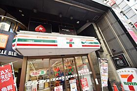 大阪府大阪市浪速区恵美須東１丁目（賃貸マンション1R・4階・20.00㎡） その19