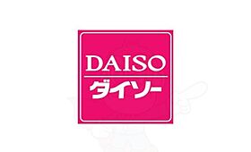 大阪府大阪市浪速区敷津東１丁目（賃貸マンション1K・2階・22.62㎡） その29