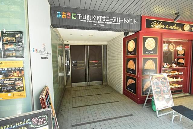 エントランス