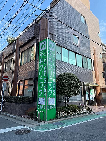 Le　magnolia住吉