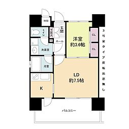 リアンシエルブルー東公園 8階