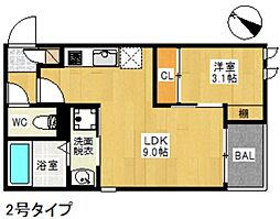 REGALEST美野島 3階