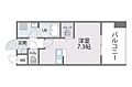 トラストレジデンス博多駅南5階6.7万円