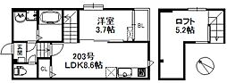 ポラリス美野島 2階