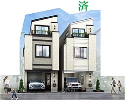 豊島千川2丁目 条件付売地(A区画) 周辺閑静 前面道路6mの土地画像