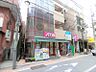 周辺：まいばすけっと中板橋駅前店まで560m