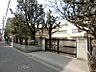 周辺：平和保育園 約554ｍ