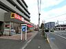 周辺：サンドラッグCVS下石神井店 約628ｍ