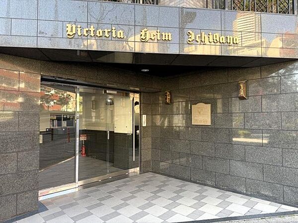 エントランスを拡大表示