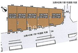 川口市安行領家　全5区画　土地　1区画