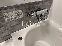 浴室