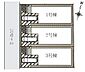 その他：区画図