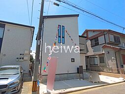 外観の画像